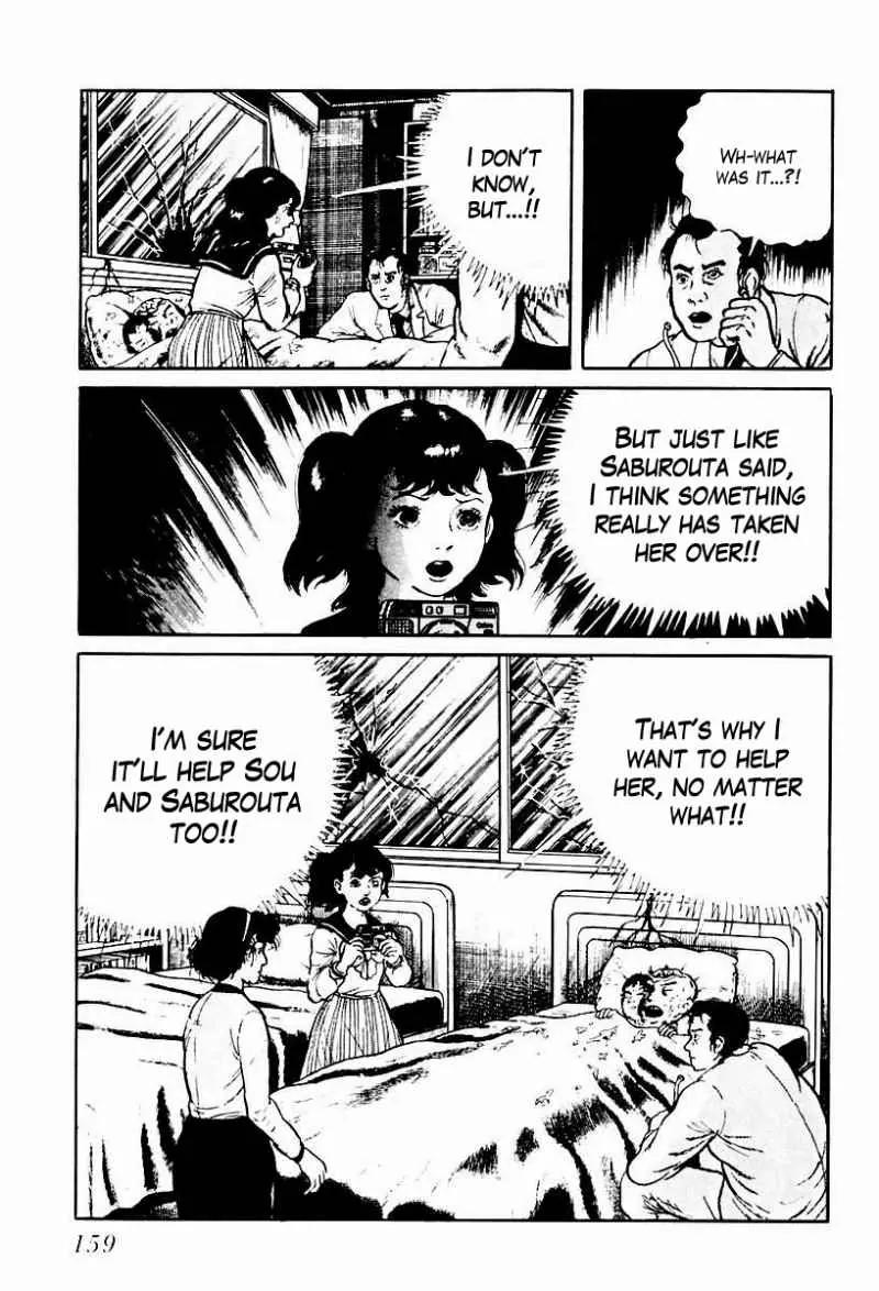 God’s Left Hand, Devil's Right Hand Chapter 67 page 13 - Chapter 67: Shadow of the Departed (16)