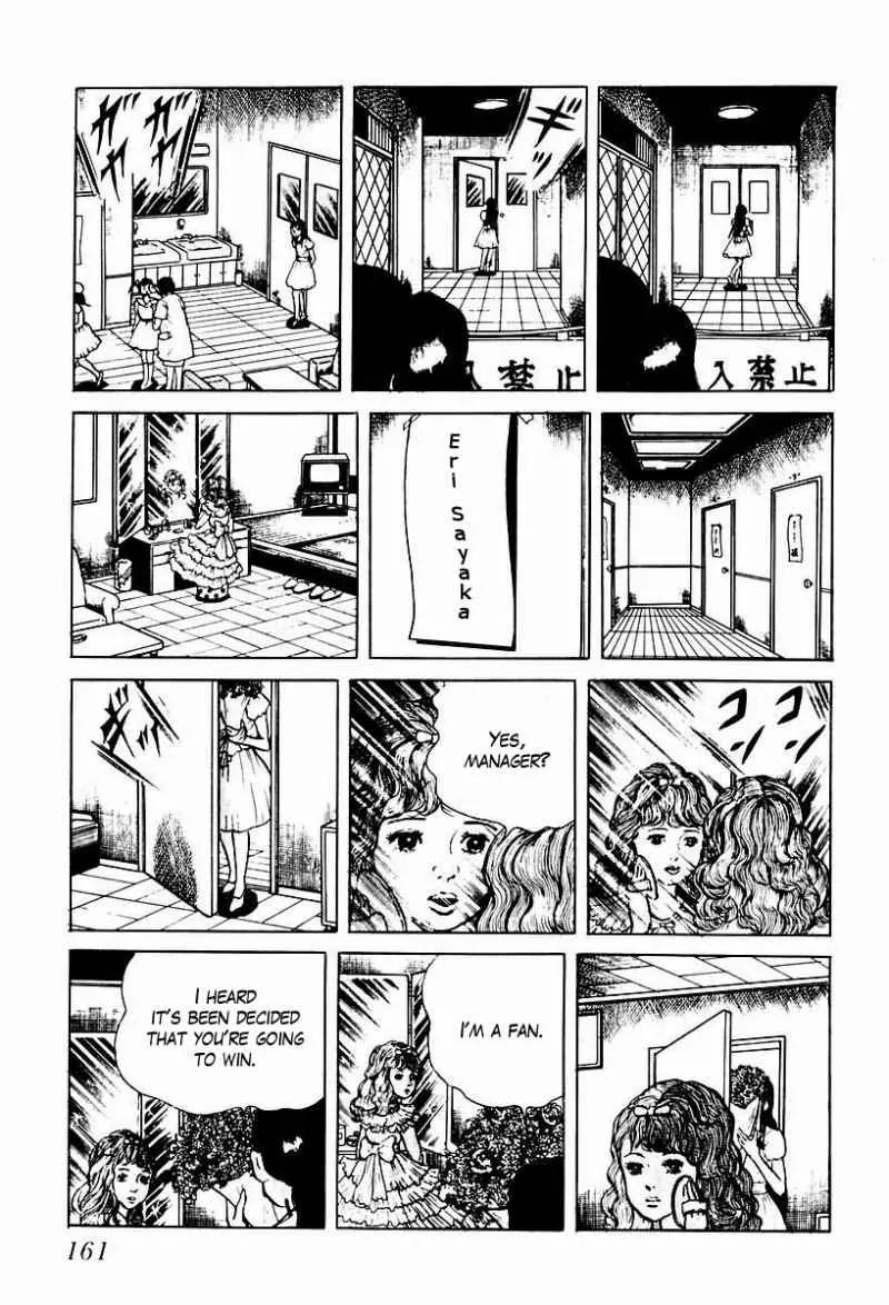 God’s Left Hand, Devil's Right Hand Chapter 67 page 15 - Chapter 67: Shadow of the Departed (16)