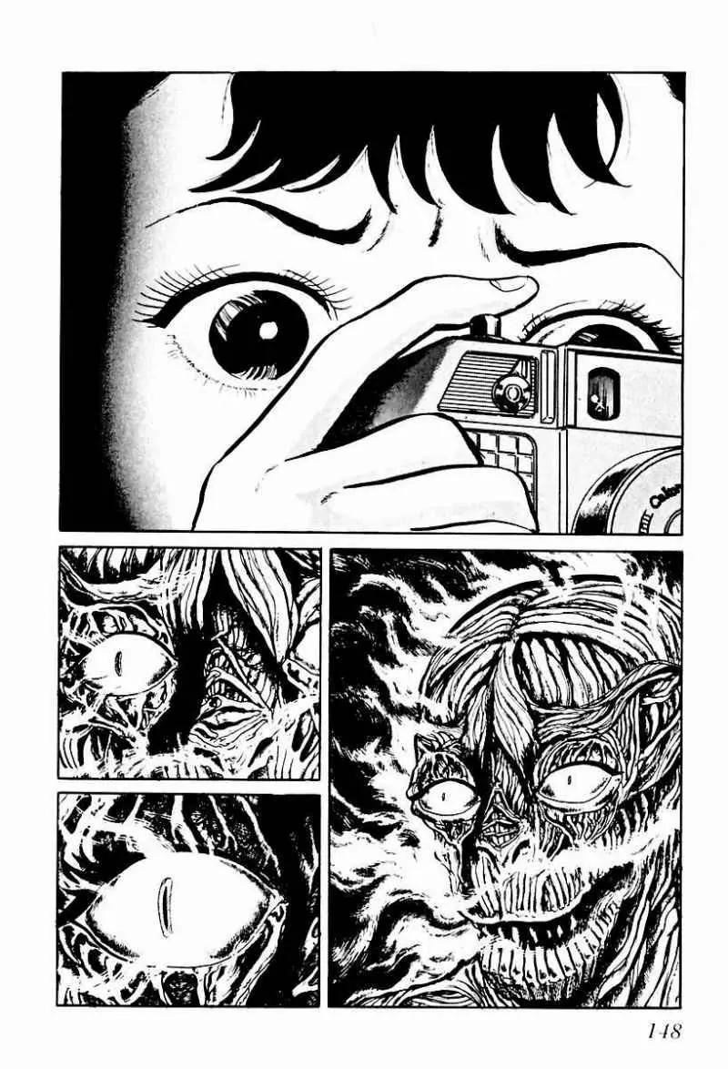 God’s Left Hand, Devil's Right Hand Chapter 67 page 2 - Chapter 67: Shadow of the Departed (16)