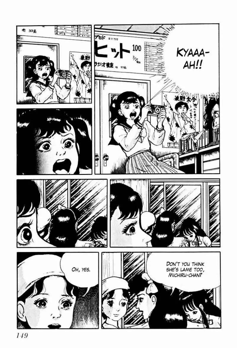 God’s Left Hand, Devil's Right Hand Chapter 67 page 3 - Chapter 67: Shadow of the Departed (16)