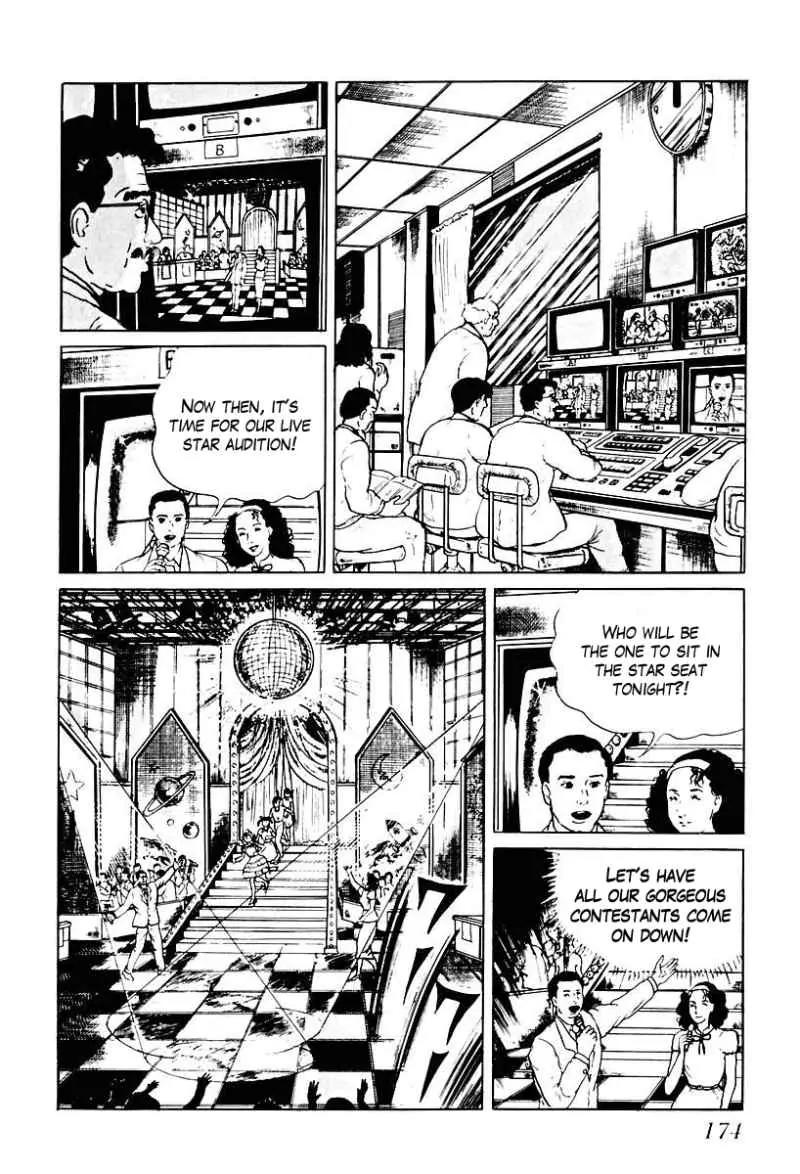 God’s Left Hand, Devil's Right Hand Chapter 68 page 12 - Chapter 68: Shadow of the Departed (17)