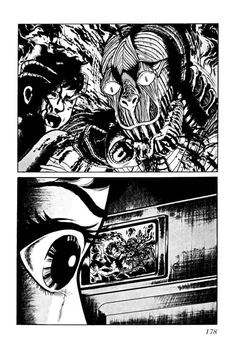 God’s Left Hand, Devil's Right Hand Chapter 68 page 16 - Chapter 68: Shadow of the Departed (17)