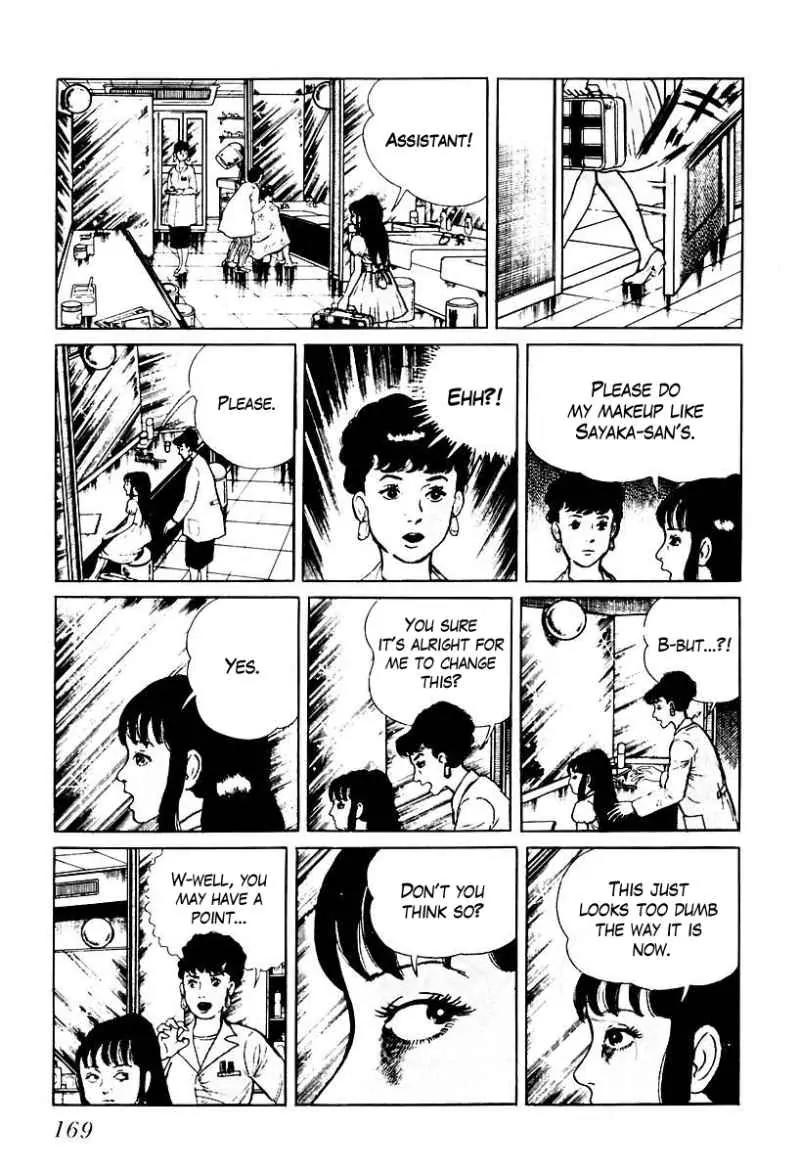 God’s Left Hand, Devil's Right Hand Chapter 68 page 7 - Chapter 68: Shadow of the Departed (17)