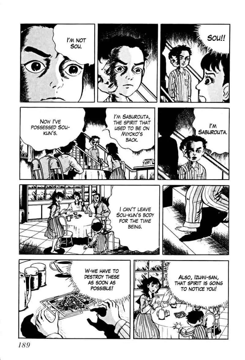 God’s Left Hand, Devil's Right Hand Chapter 69 page 11 - Chapter 69: Shadow of the Departed (18)
