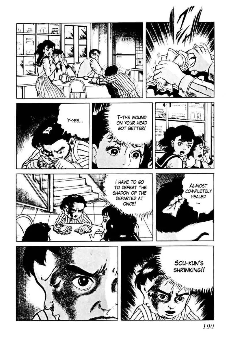 God’s Left Hand, Devil's Right Hand Chapter 69 page 12 - Chapter 69: Shadow of the Departed (18)