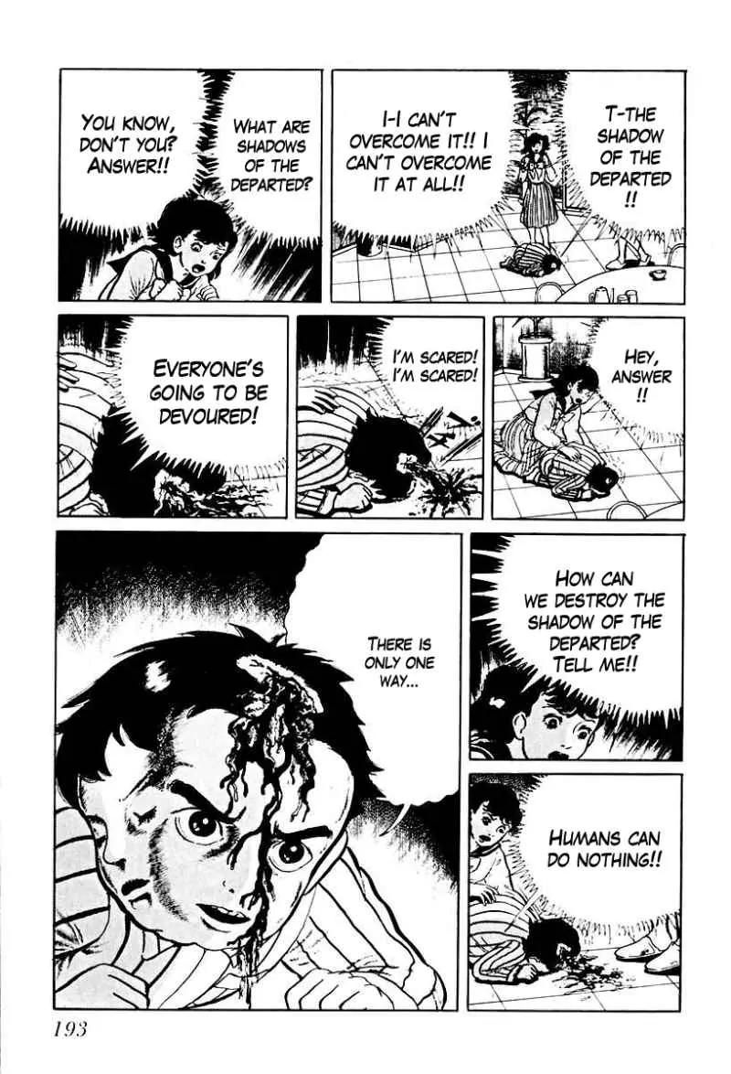 God’s Left Hand, Devil's Right Hand Chapter 69 page 15 - Chapter 69: Shadow of the Departed (18)