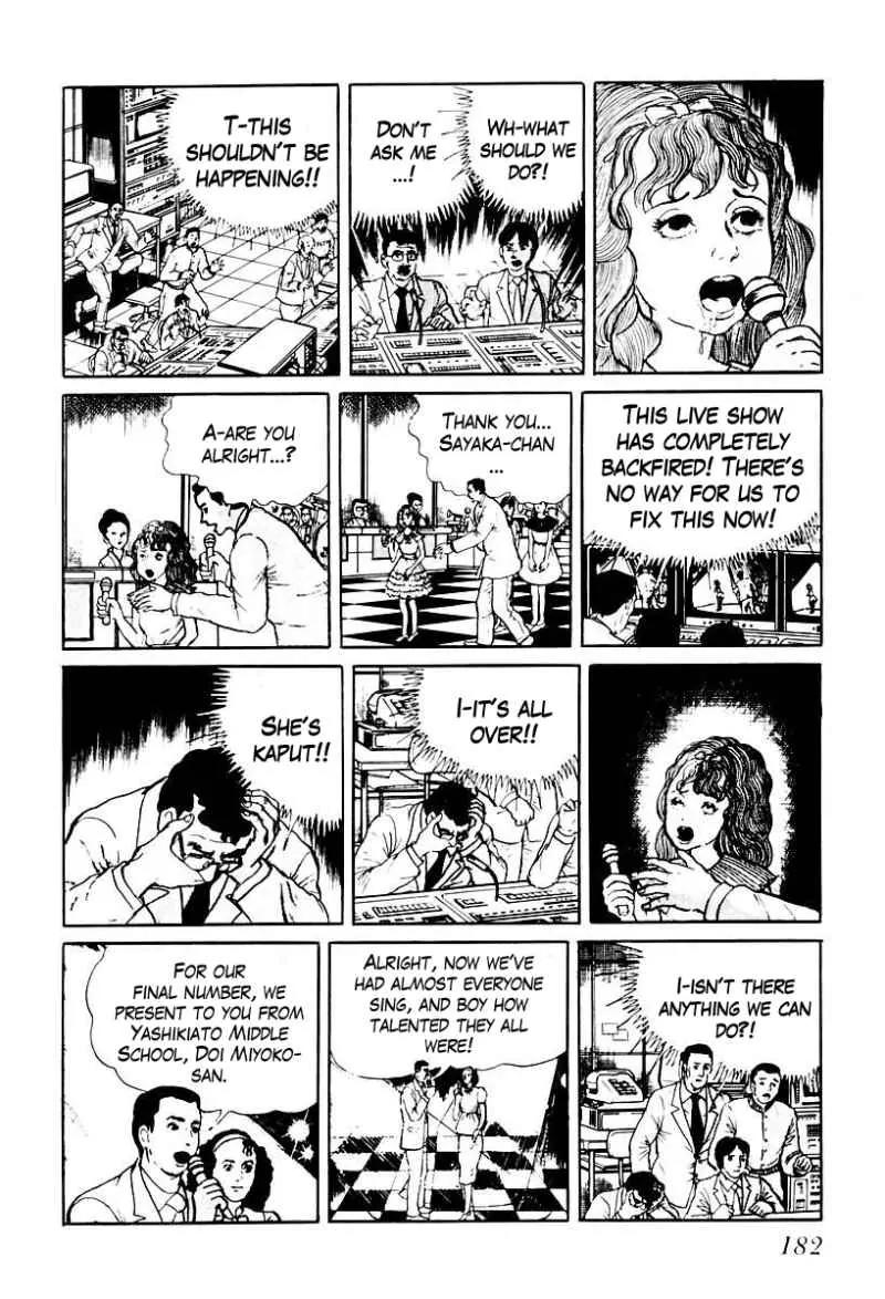 God’s Left Hand, Devil's Right Hand Chapter 69 page 4 - Chapter 69: Shadow of the Departed (18)