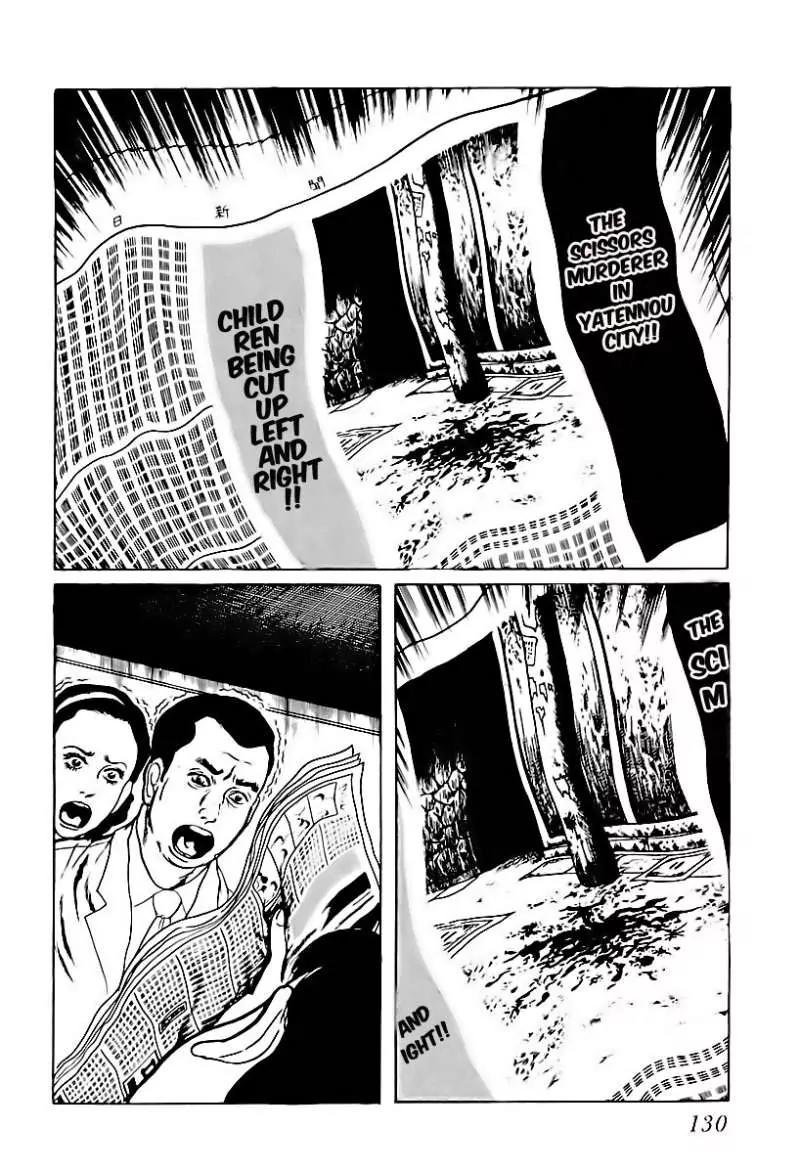 God’s Left Hand, Devil's Right Hand Chapter 7 page 16 - Chapter 7: Rusted Scissors (7)