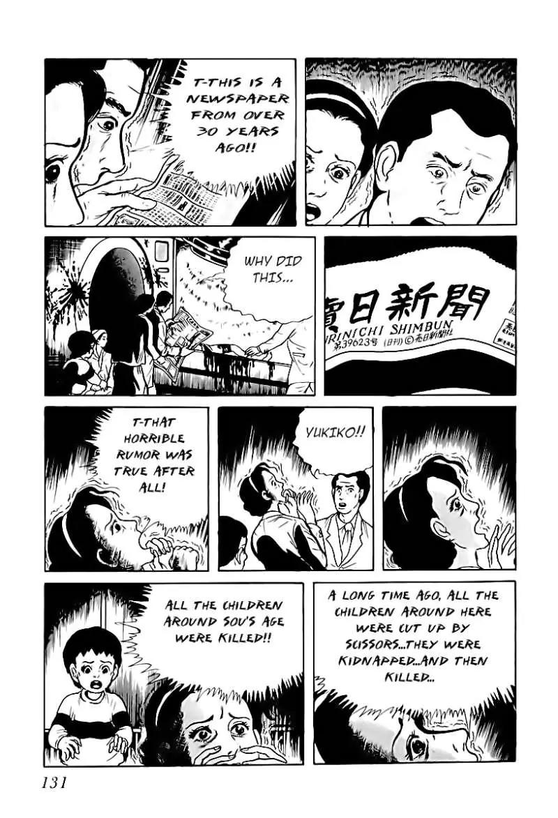 God’s Left Hand, Devil's Right Hand Chapter 7 page 17 - Chapter 7: Rusted Scissors (7)