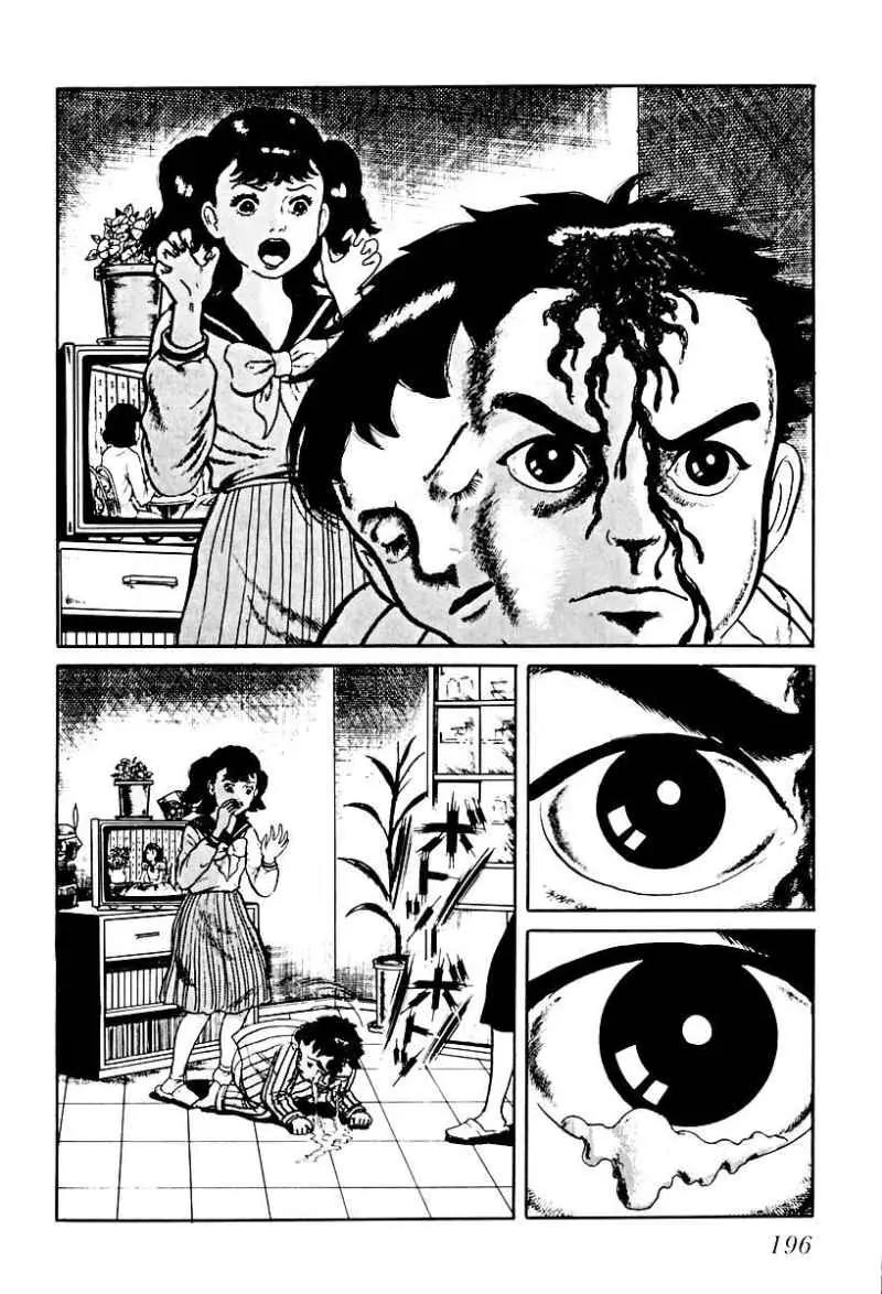 God’s Left Hand, Devil's Right Hand Chapter 70 page 2 - Chapter 70: Shadow of the Departed (19)
