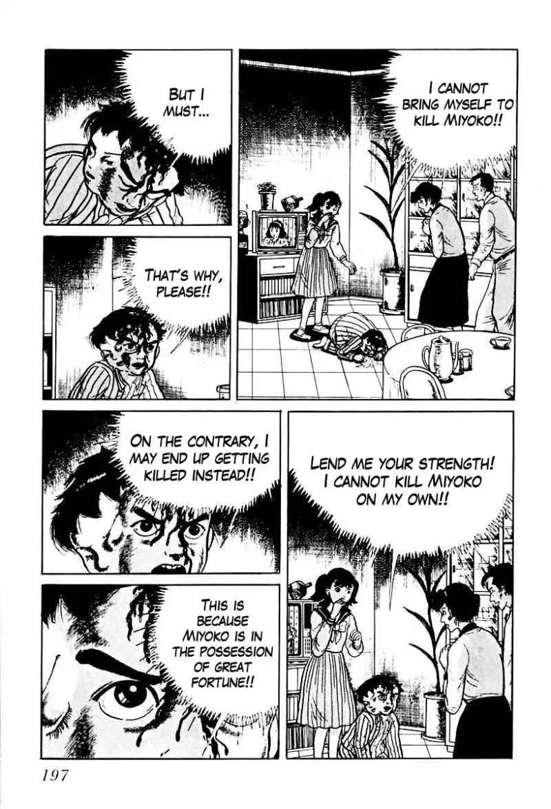 God’s Left Hand, Devil's Right Hand Chapter 70 page 3 - Chapter 70: Shadow of the Departed (19)