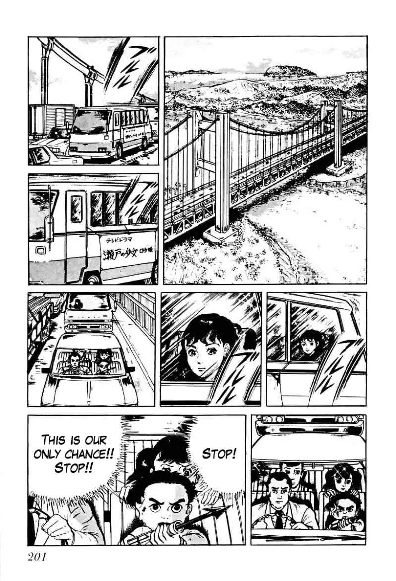God’s Left Hand, Devil's Right Hand Chapter 70 page 7 - Chapter 70: Shadow of the Departed (19)