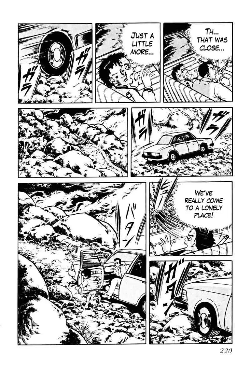 God’s Left Hand, Devil's Right Hand Chapter 71 page 10 - Chapter 71: Shadow of the Departed (20)