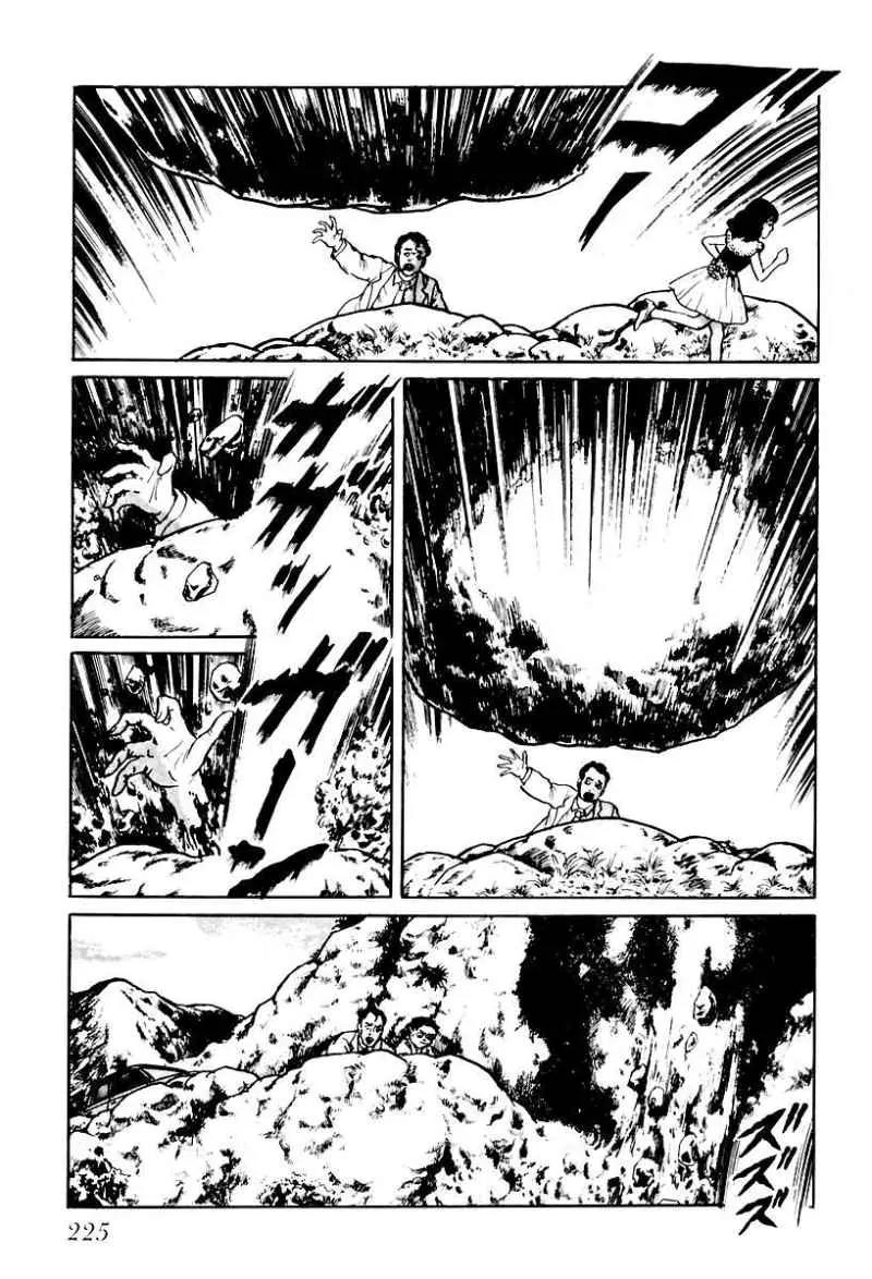 God’s Left Hand, Devil's Right Hand Chapter 71 page 15 - Chapter 71: Shadow of the Departed (20)