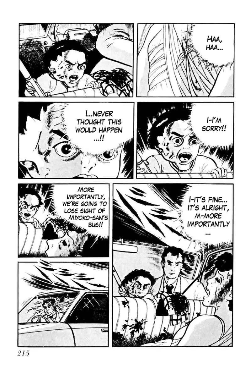 God’s Left Hand, Devil's Right Hand Chapter 71 page 5 - Chapter 71: Shadow of the Departed (20)