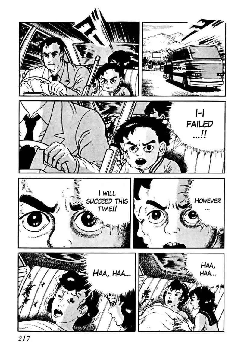 God’s Left Hand, Devil's Right Hand Chapter 71 page 7 - Chapter 71: Shadow of the Departed (20)