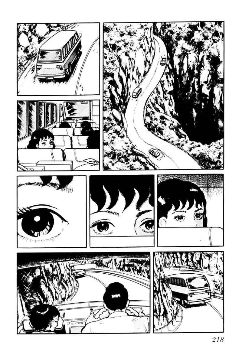God’s Left Hand, Devil's Right Hand Chapter 71 page 8 - Chapter 71: Shadow of the Departed (20)