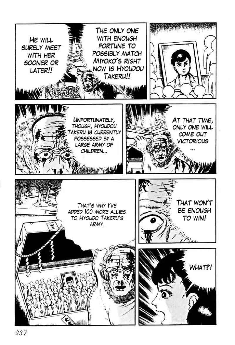 God’s Left Hand, Devil's Right Hand Chapter 72 page 11 - Chapter 72: Shadow of the Departed (21)