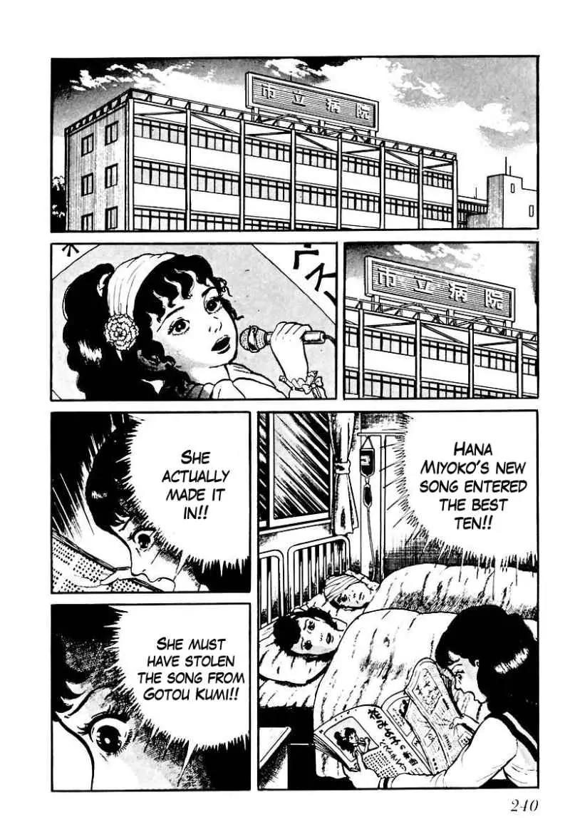 God’s Left Hand, Devil's Right Hand Chapter 72 page 14 - Chapter 72: Shadow of the Departed (21)