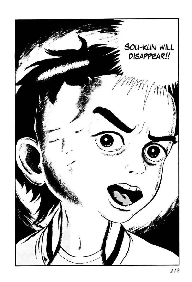 God’s Left Hand, Devil's Right Hand Chapter 72 page 16 - Chapter 72: Shadow of the Departed (21)