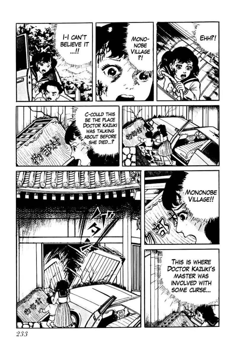 God’s Left Hand, Devil's Right Hand Chapter 72 page 7 - Chapter 72: Shadow of the Departed (21)