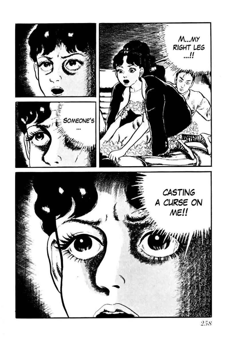 God’s Left Hand, Devil's Right Hand Chapter 73 page 16 - Chapter 73: Shadow of the Departed (22)