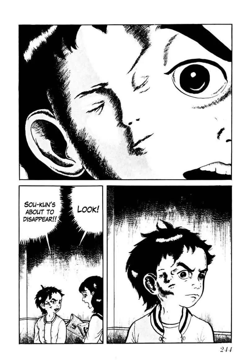 God’s Left Hand, Devil's Right Hand Chapter 73 page 2 - Chapter 73: Shadow of the Departed (22)