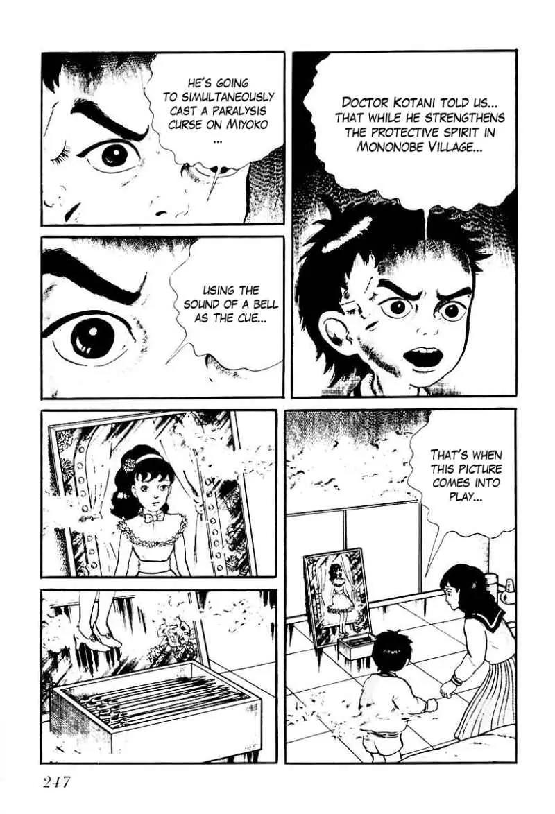 God’s Left Hand, Devil's Right Hand Chapter 73 page 5 - Chapter 73: Shadow of the Departed (22)