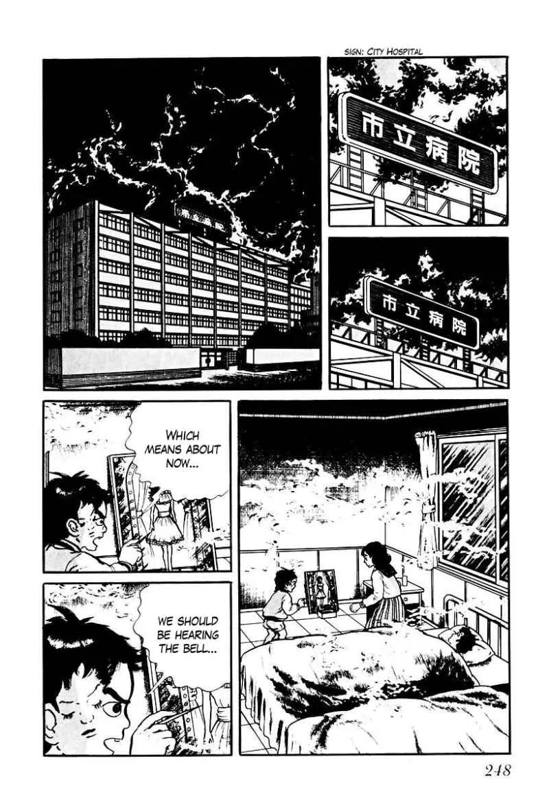 God’s Left Hand, Devil's Right Hand Chapter 73 page 6 - Chapter 73: Shadow of the Departed (22)