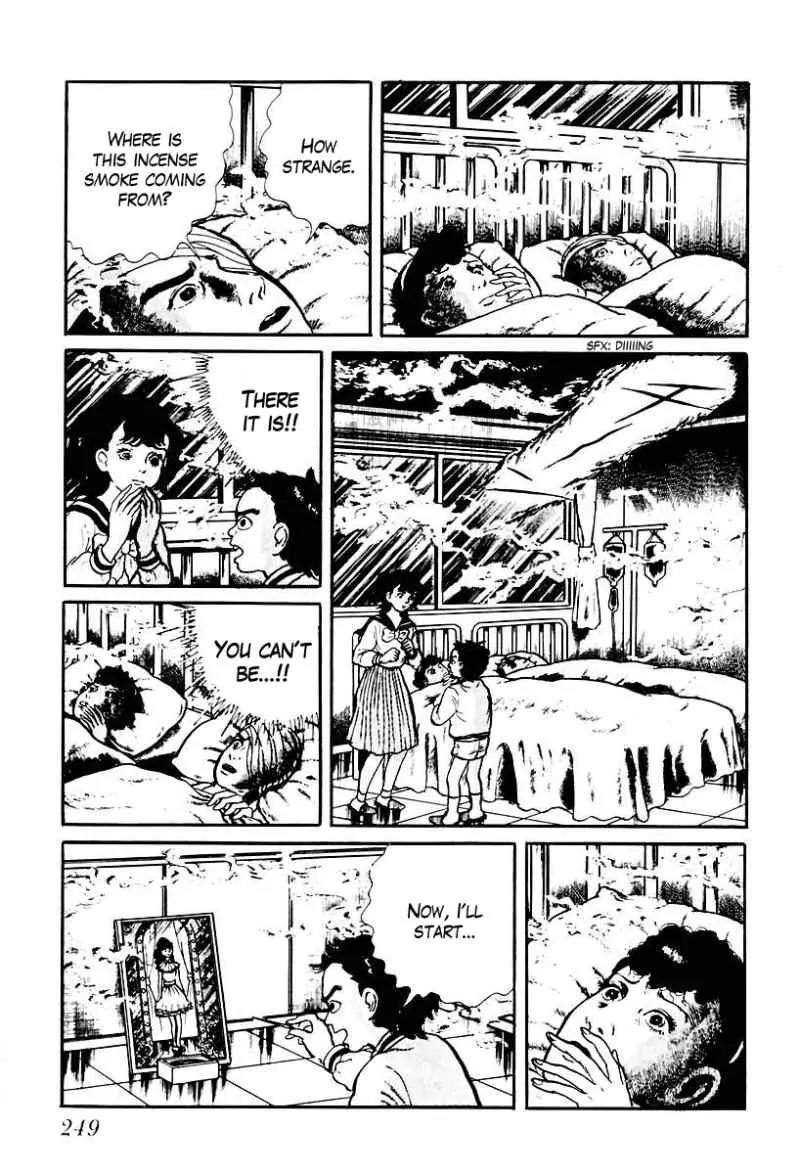 God’s Left Hand, Devil's Right Hand Chapter 73 page 7 - Chapter 73: Shadow of the Departed (22)