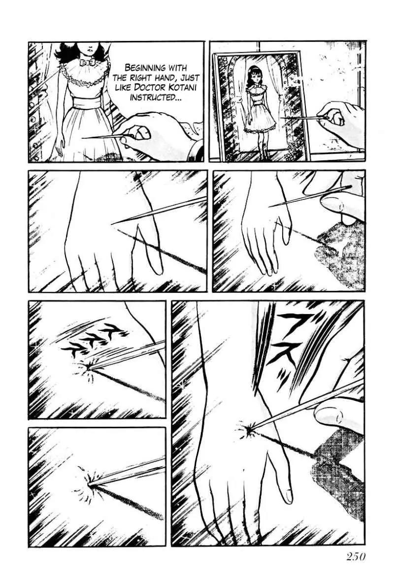 God’s Left Hand, Devil's Right Hand Chapter 73 page 8 - Chapter 73: Shadow of the Departed (22)