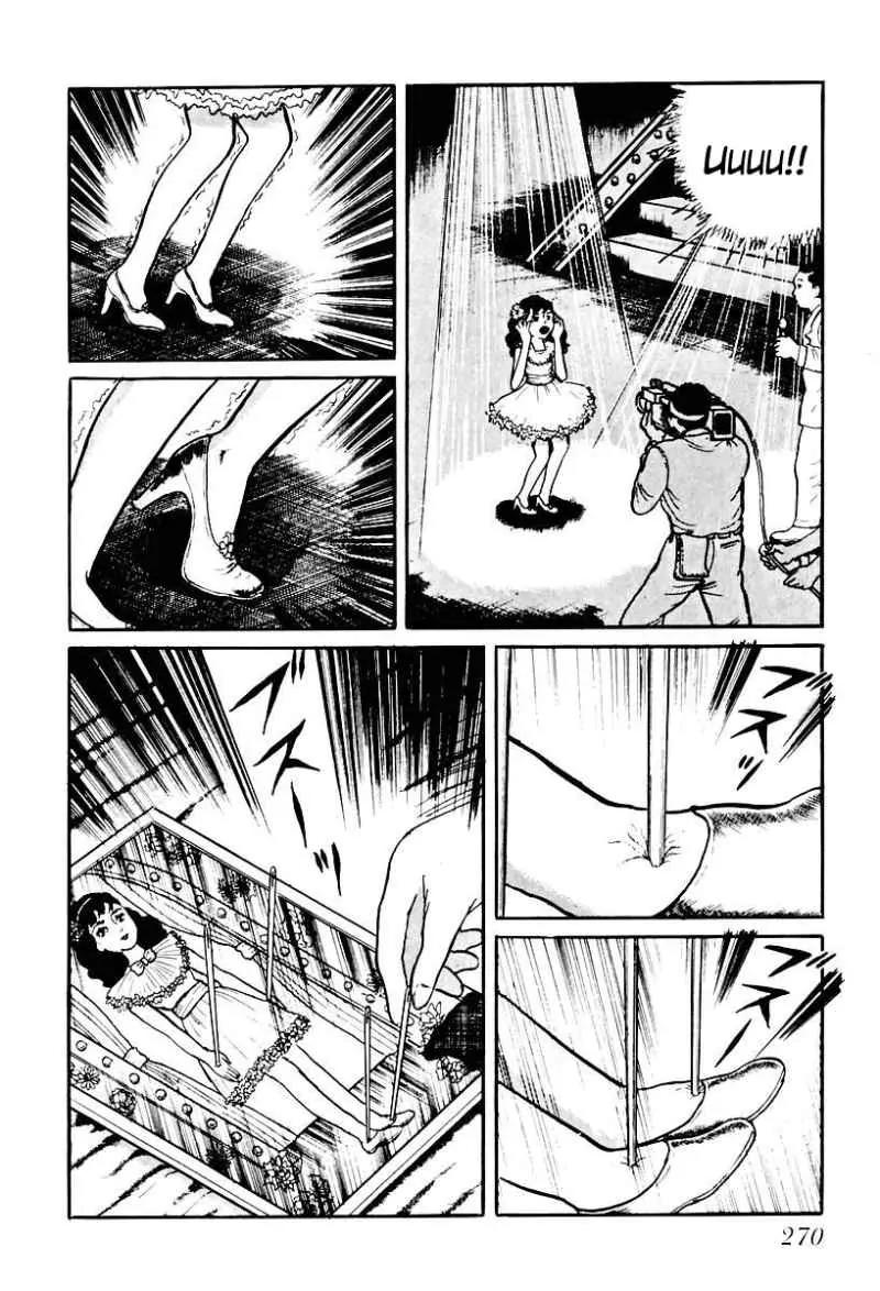 God’s Left Hand, Devil's Right Hand Chapter 74 page 12 - Chapter 74: Shadow of the Departed (23)