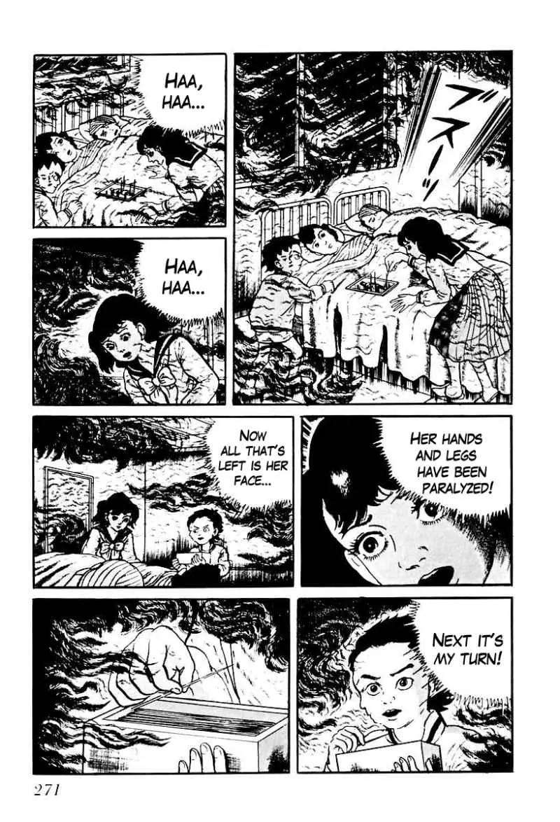 God’s Left Hand, Devil's Right Hand Chapter 74 page 13 - Chapter 74: Shadow of the Departed (23)