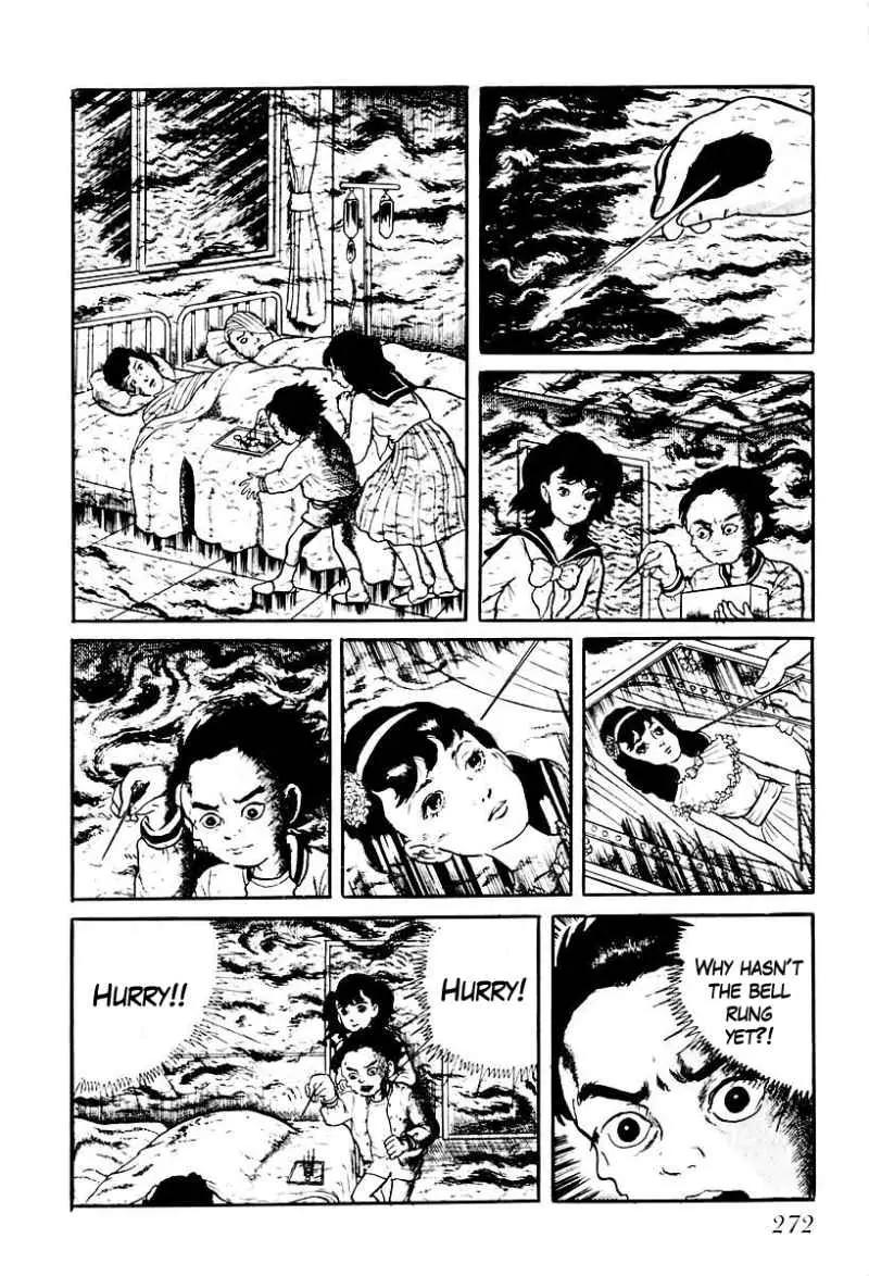 God’s Left Hand, Devil's Right Hand Chapter 74 page 14 - Chapter 74: Shadow of the Departed (23)