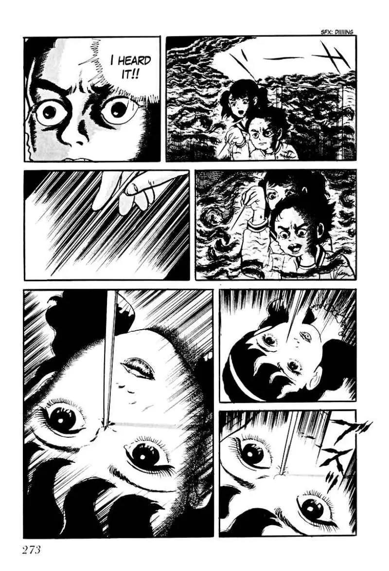 God’s Left Hand, Devil's Right Hand Chapter 74 page 15 - Chapter 74: Shadow of the Departed (23)