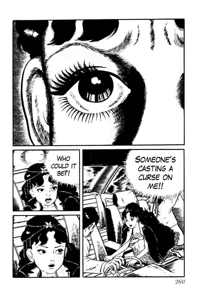 God’s Left Hand, Devil's Right Hand Chapter 74 page 2 - Chapter 74: Shadow of the Departed (23)