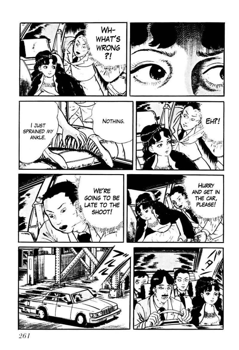 God’s Left Hand, Devil's Right Hand Chapter 74 page 3 - Chapter 74: Shadow of the Departed (23)