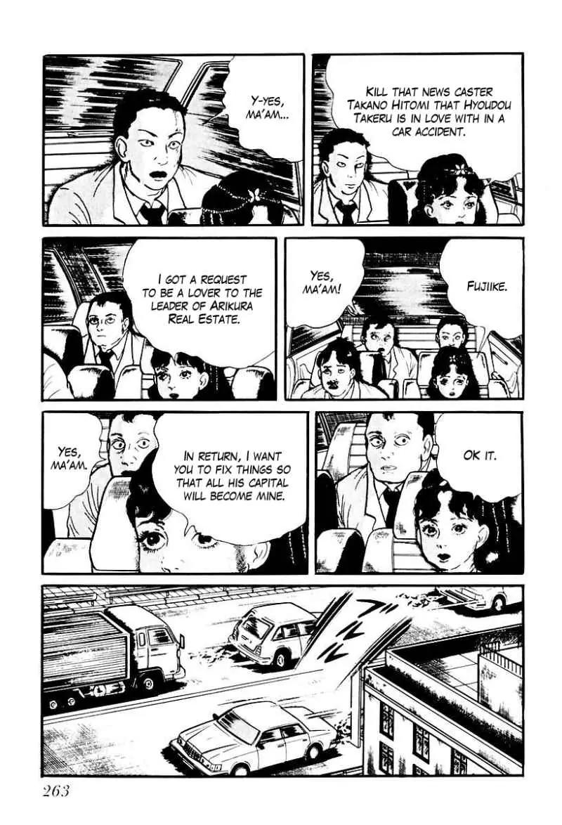 God’s Left Hand, Devil's Right Hand Chapter 74 page 5 - Chapter 74: Shadow of the Departed (23)