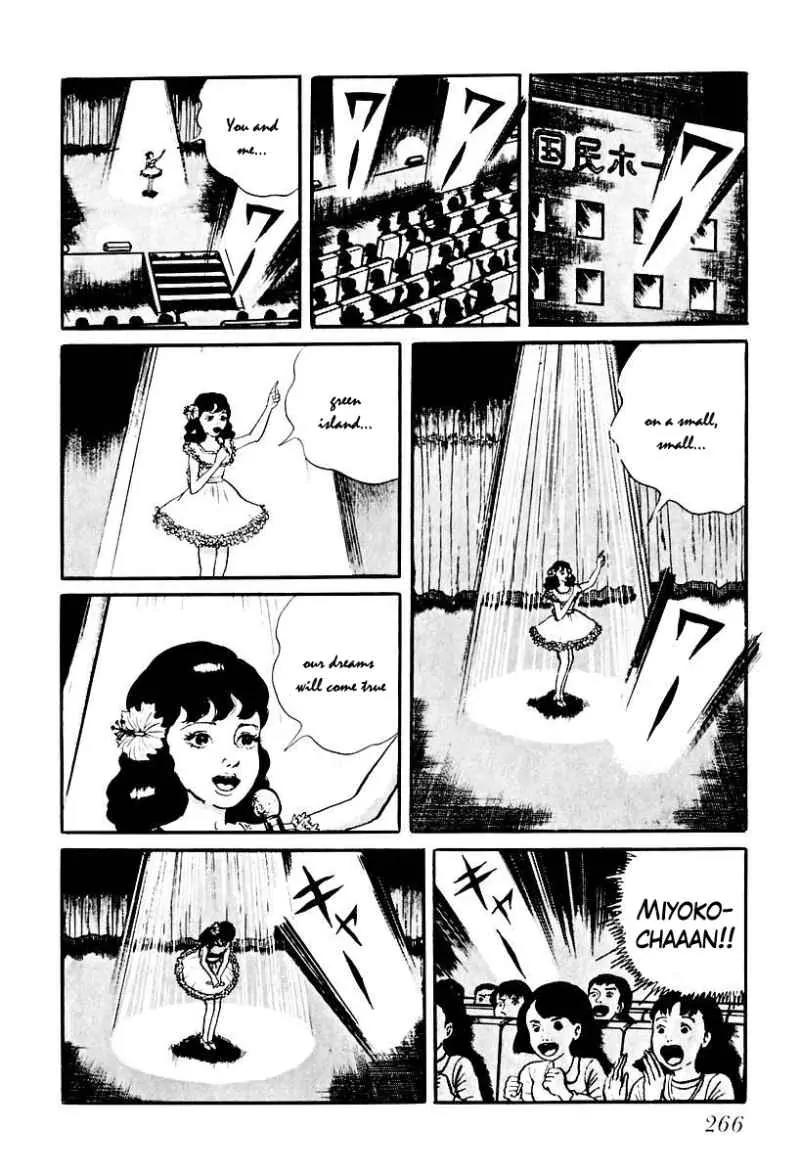 God’s Left Hand, Devil's Right Hand Chapter 74 page 8 - Chapter 74: Shadow of the Departed (23)