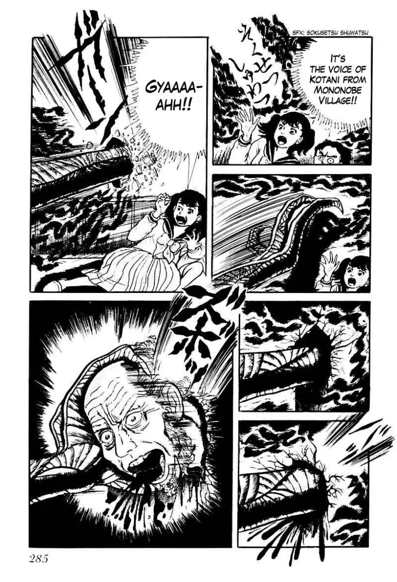 God’s Left Hand, Devil's Right Hand Chapter 75 page 11 - Chapter 75: Shadow of the Departed (24)