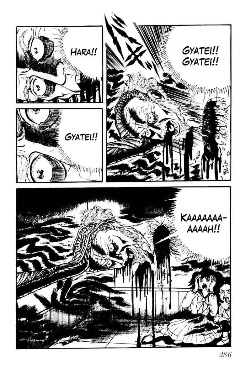 God’s Left Hand, Devil's Right Hand Chapter 75 page 12 - Chapter 75: Shadow of the Departed (24)