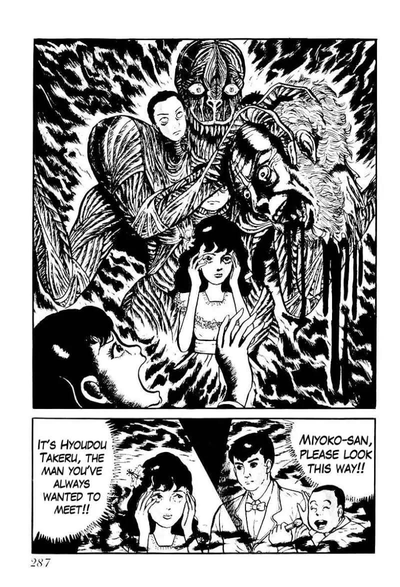 God’s Left Hand, Devil's Right Hand Chapter 75 page 13 - Chapter 75: Shadow of the Departed (24)