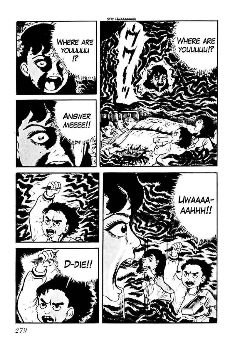 God’s Left Hand, Devil's Right Hand Chapter 75 page 5 - Chapter 75: Shadow of the Departed (24)