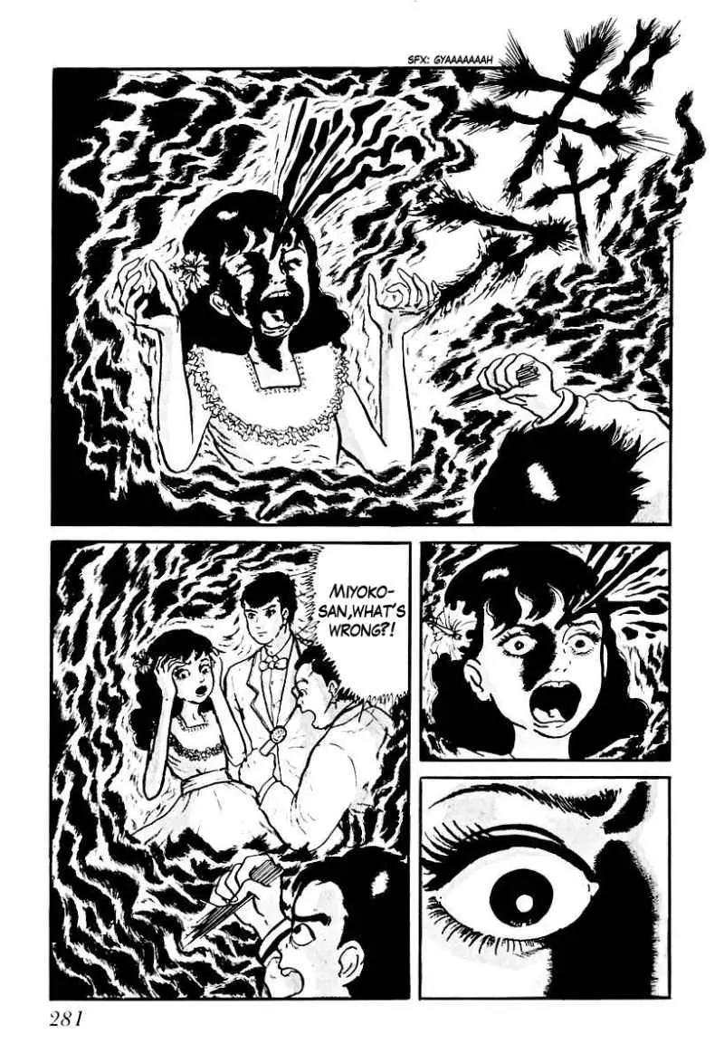 God’s Left Hand, Devil's Right Hand Chapter 75 page 7 - Chapter 75: Shadow of the Departed (24)
