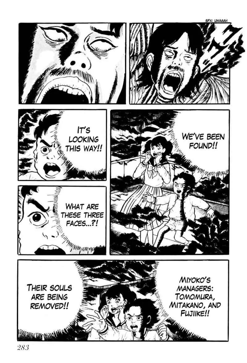 God’s Left Hand, Devil's Right Hand Chapter 75 page 9 - Chapter 75: Shadow of the Departed (24)