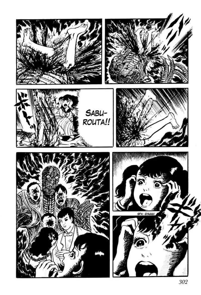 God’s Left Hand, Devil's Right Hand Chapter 76 page 12 - Chapter 76: Shadow of the Departed (25)