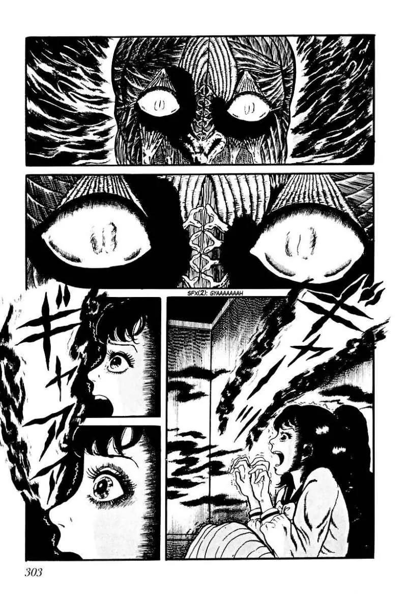 God’s Left Hand, Devil's Right Hand Chapter 76 page 13 - Chapter 76: Shadow of the Departed (25)