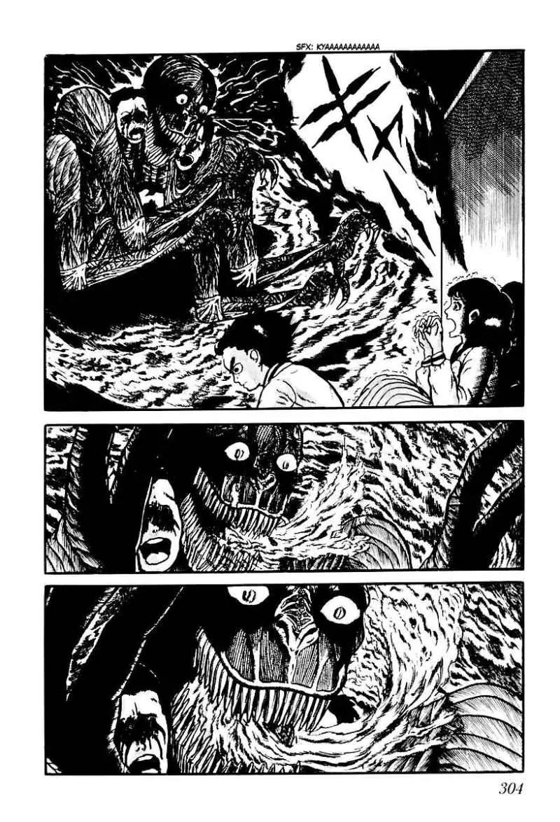 God’s Left Hand, Devil's Right Hand Chapter 76 page 14 - Chapter 76: Shadow of the Departed (25)