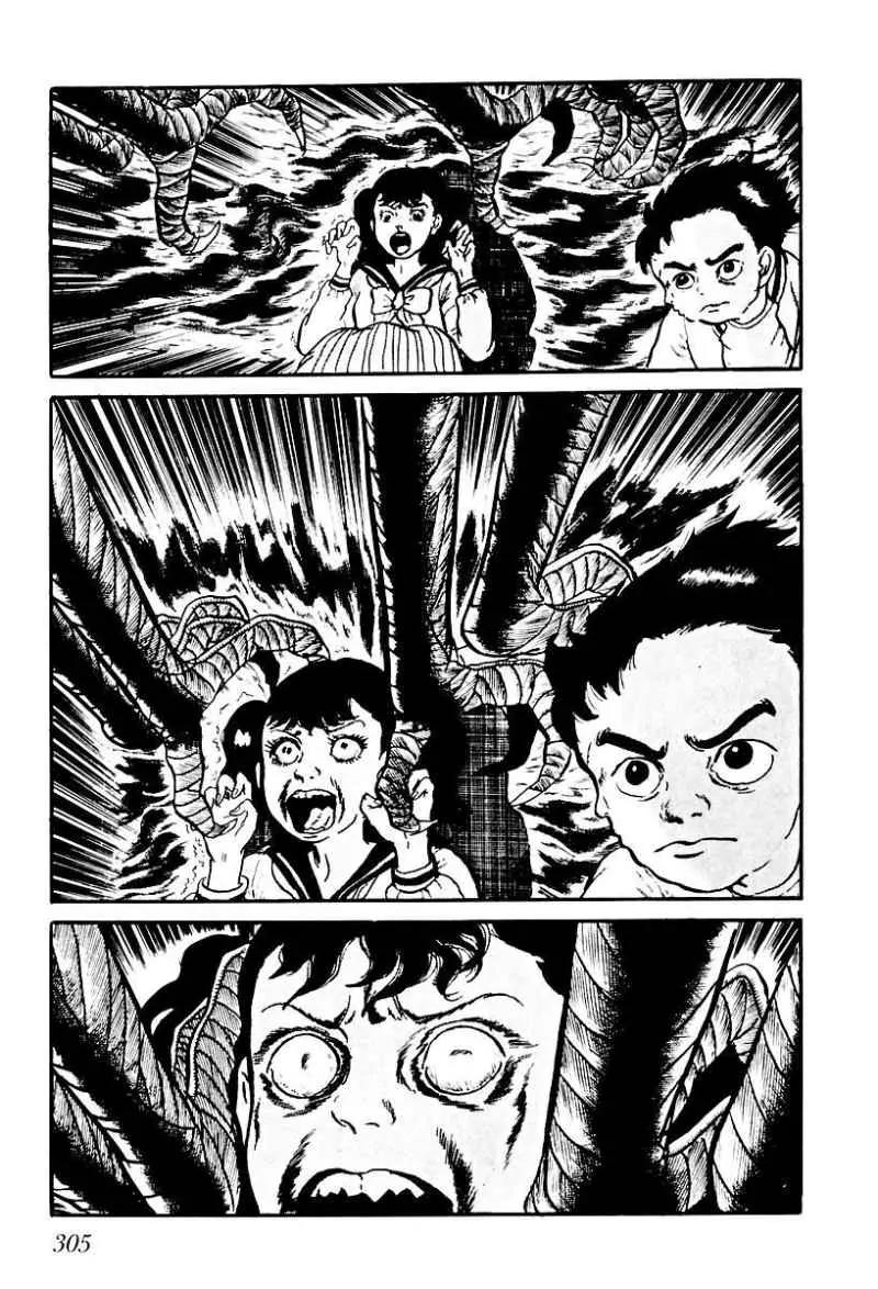 God’s Left Hand, Devil's Right Hand Chapter 76 page 15 - Chapter 76: Shadow of the Departed (25)