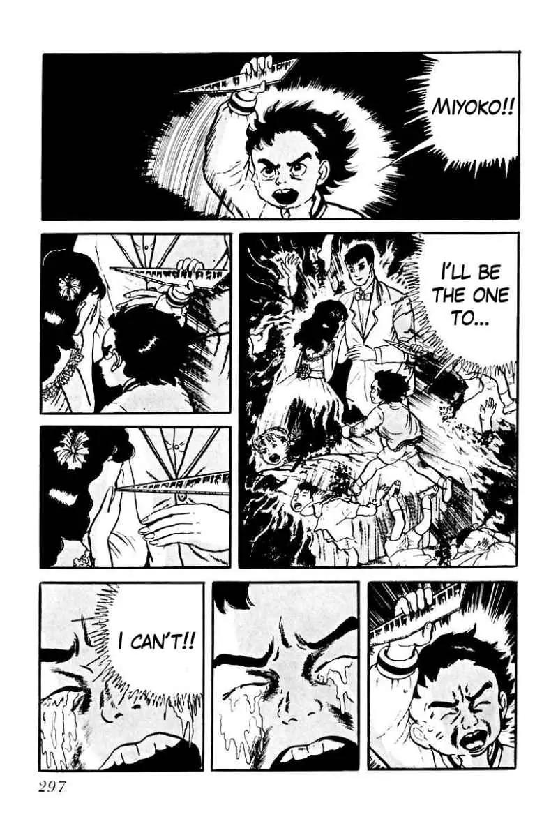 God’s Left Hand, Devil's Right Hand Chapter 76 page 7 - Chapter 76: Shadow of the Departed (25)